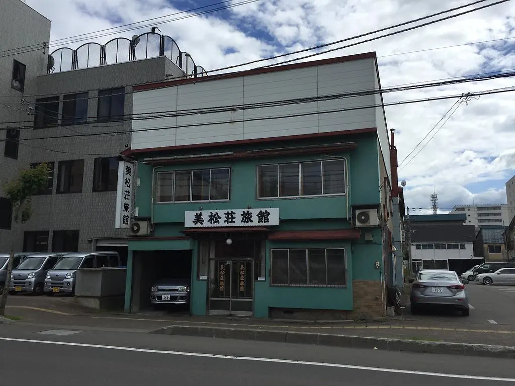 Mimatsuso Ryokan Asahikawa