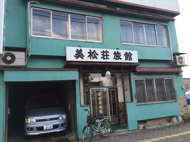 Mimatsuso Ryokan Asahikawa Japan
